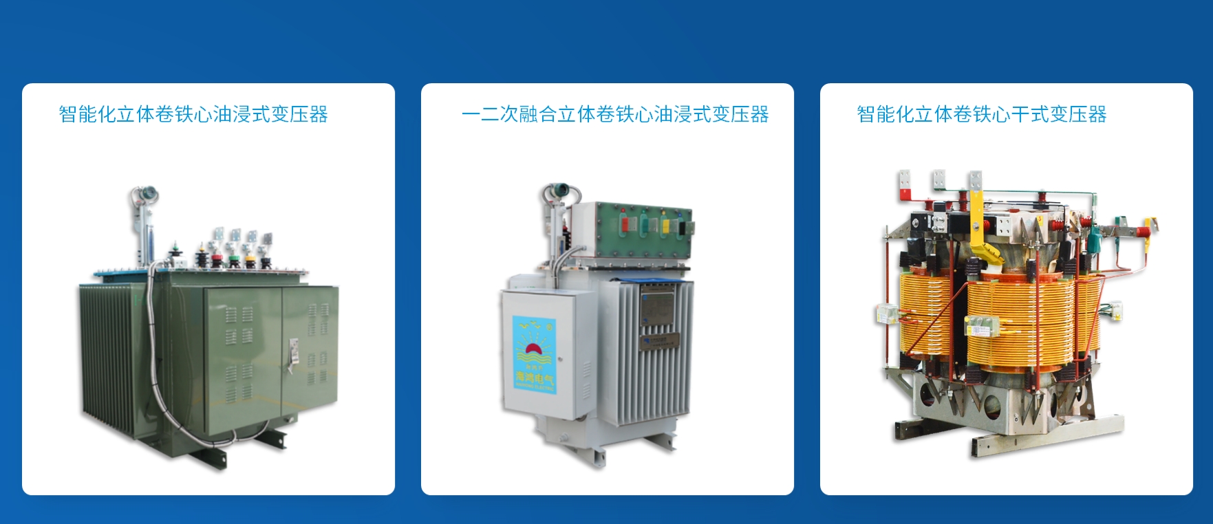 微信截圖_20250617163528.png